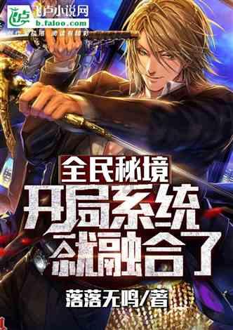 探索知识的蜗牛 - 经络疏通法可以治疗什么病?问答平台