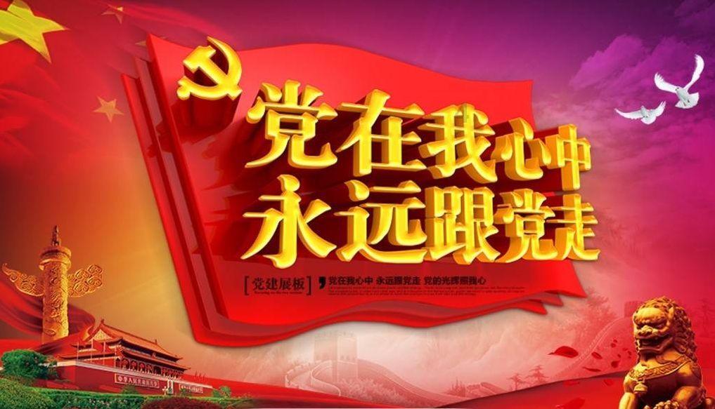 探索知识的蜗牛问答平台-汽车火花塞不配套是不是容易烧保险?