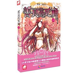 竞技宝如何
